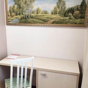 Smart Hotel KDO Tyumen