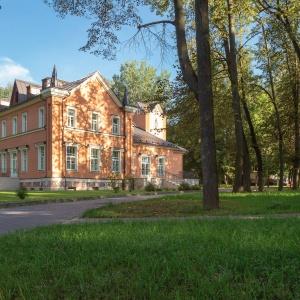 Palmira Garden Hotel & Spa