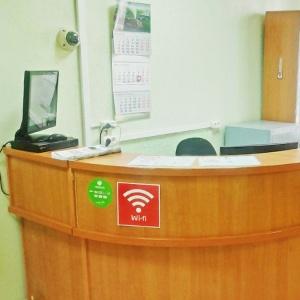 Smart Hotel KDO Kaliningrad
