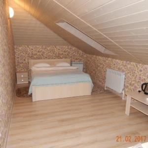 Hotel Barin