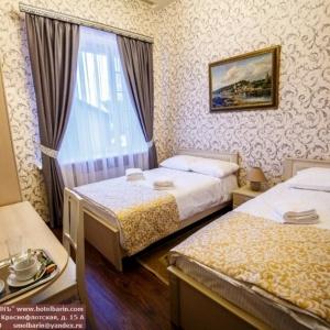 Hotel Barin