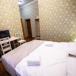 Hotel Barin
