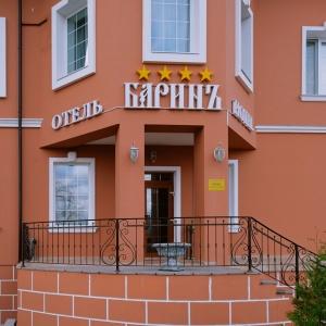 Hotel Barin