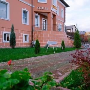 Hotel Barin
