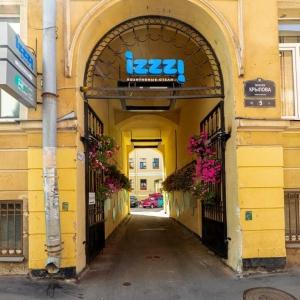 Гостиница Изззи 3* у Гостиного Двора