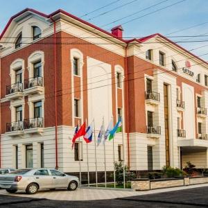 Aster Hotel Group