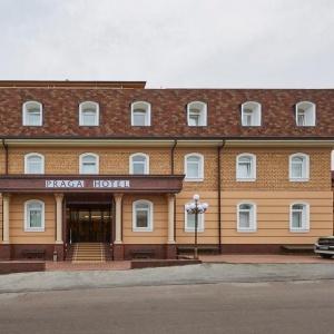 Hotel Praga
