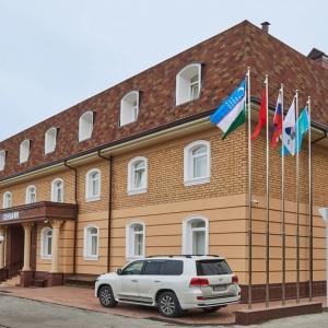 Hotel Praga