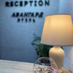 Гостиница Авангард на Лядова