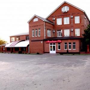 Hotel Meridian-Yug