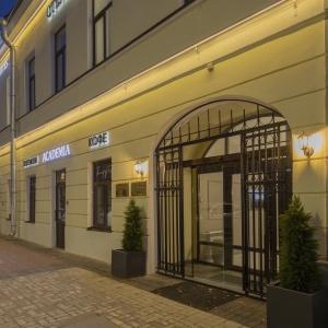 Hotel Academia Vasilievsky