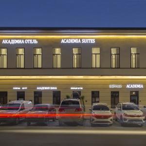 Hotel Academia Vasilievsky