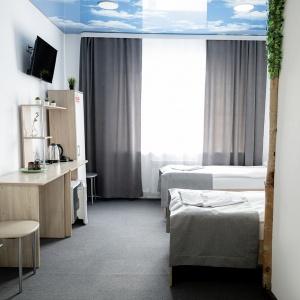 Hotel Forest