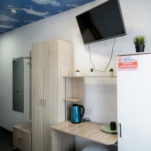 Hotel Forest