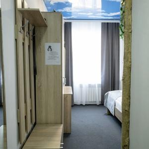 Hotel Forest