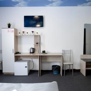 Hotel Forest