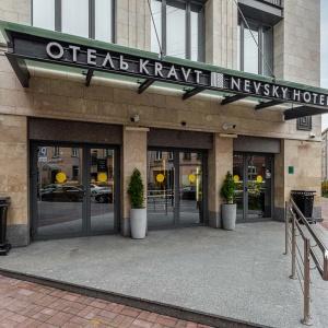 Kravt Nevsky Hotel and Spa