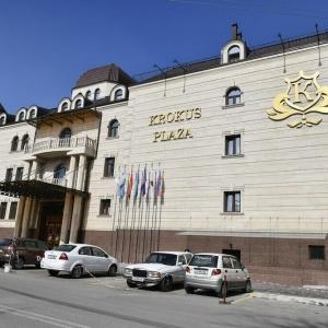 Hotel Krokus Plaza