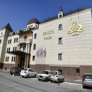 Hotel Krokus Plaza