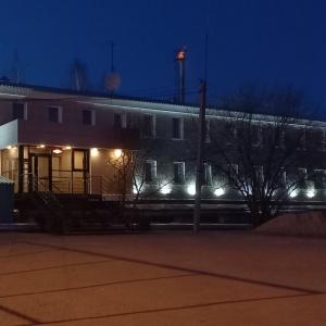 Hotel Vavetta