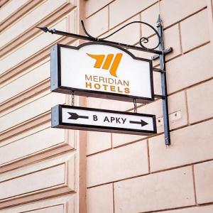 Hotel Meridian