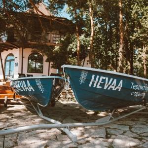 База Отдыха Хеваа
