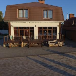 Hotel Fishdorf