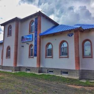 Hotel Edem
