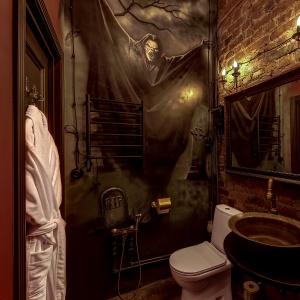 Mysterio Hotel