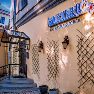 Mysterio Hotel