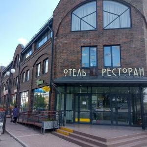 Hotel Bashnya