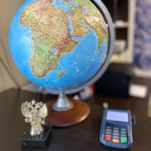 Hotel Navigator