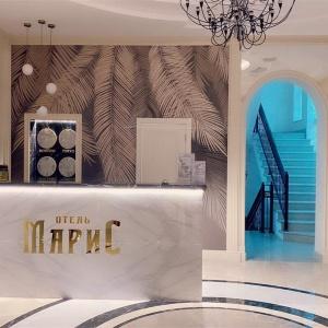 Гостиница Марис