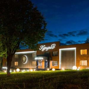 Kutuzov Art Hotel