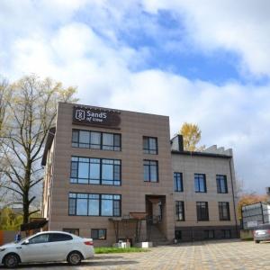 Hotel Peski Vremeni