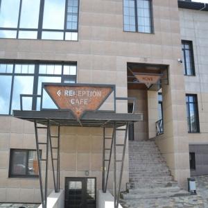Hotel Peski Vremeni