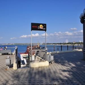 Гостиница Иль Маре