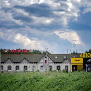 Hotel Svetofor
