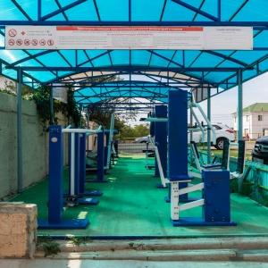 Hotel Fort Apatur