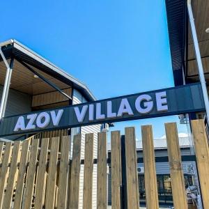 Hotel Azov Village
