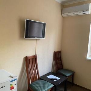 Hotel Tikhiy Don