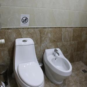 Hotel Zargaron Plaza