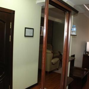 Hotel Zargaron Plaza
