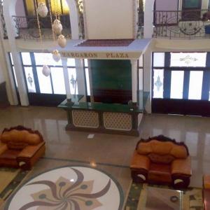 Hotel Zargaron Plaza