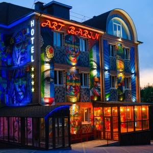 Art Barin Museum Hotel