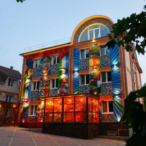 Art Barin Museum Hotel