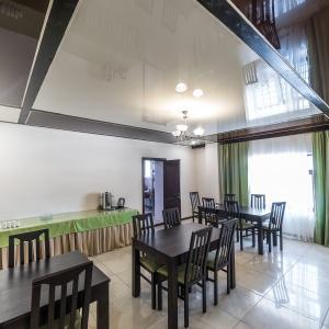 Hotel Gorsky Dom