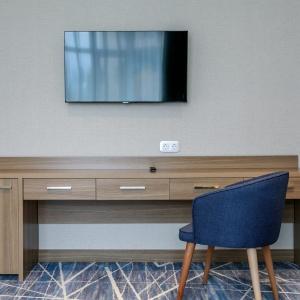 Hotel Ramada by Wyndham Astana (f. Ramada by Wyndham Nur-Sultan)