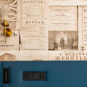 Shchepkin Boutique Hotel