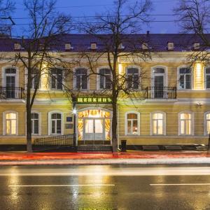 Shchepkin Boutique Hotel